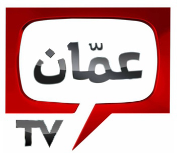 Amman TV
