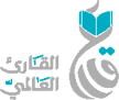 Bahrain Quran