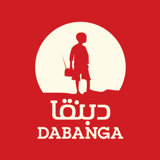 Dabanga TV