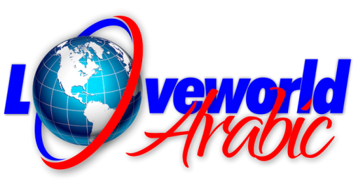 LoveWorld Arabic (360p)