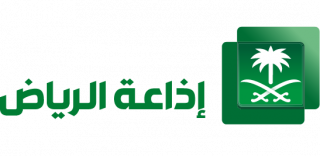 Al Riyadh Radio (1080p)